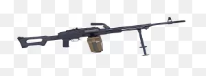 Machine Gun Png