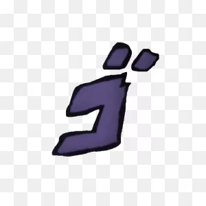 Menacing - Discord Emoji