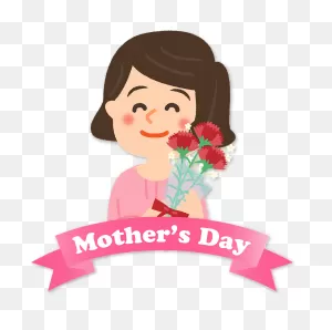 Red Happy Mothers Day.png - Others Png Download - 504*513 - Free ClipartFlare.com 