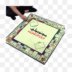 Buy Original Giant Monopoly Board Game 70X70Cm 3 Ages, - Board ClipartFlare.com 