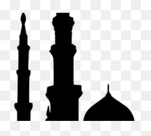 Mosque Clipart Ramzan - Png Download - Full Size Clipart (#2675675 ClipartFlare.com 