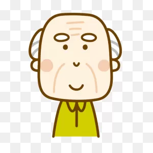 Old Man | Free PNG-WebP