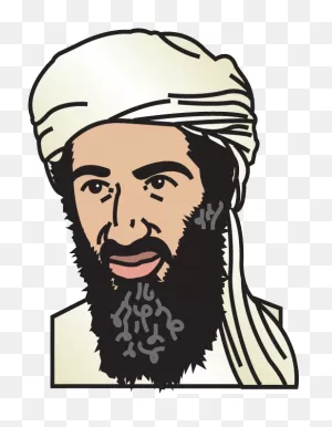 Osama Bin Laden Hide , Png Download Clipart - Full Size Clipart ClipartFlare.com 