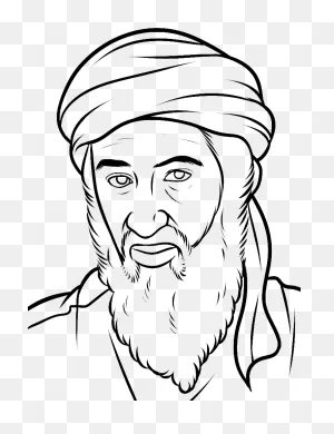 Osama Bin Laden Png