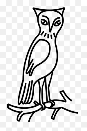 Vector Illustration Of Owl Nocturnal Bird Of Prey Stands - Eastern ClipartFlare.com 