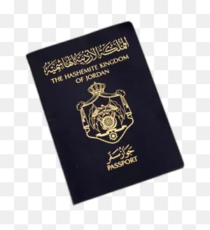 Passport Of The Hashemite Kingdom Of Jordan Transparent Png - Stickpng