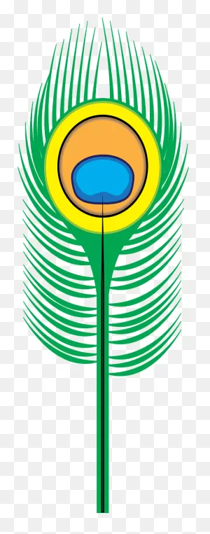 Peacock Feather Clipart Transparent - ClipartFlare