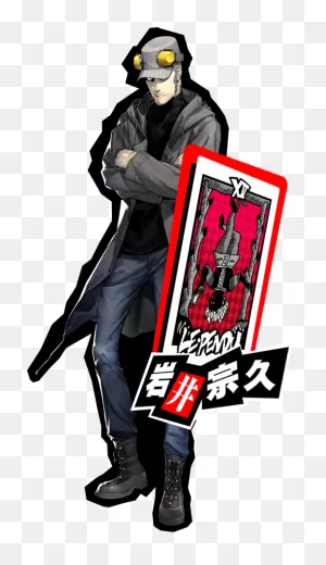 The New Designed Tarot Cards - Persona 5 Hanged Man Clipart - Full ClipartFlare.com 