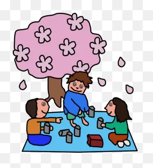 Picnic Text Line Area Clipart - Picnic Clipart Activities Clip Art