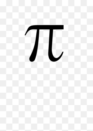Colorful Pi Symbol Sticker By Mhea | Pi Symbol, Symbols, Stickers
