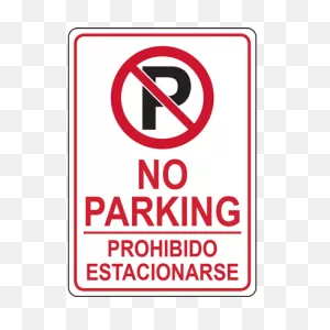 Anti-Slip Floor Pictogram: “No Pedestrians”
