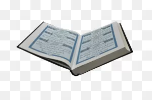 How To Complete Quran In 10 Days?