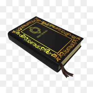 Quran English Translation Mp3 & Ebook:amazon ClipartFlare.com:appstore For Android