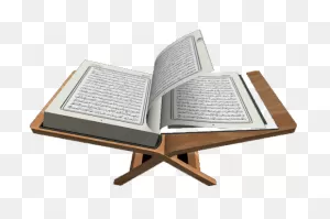 Quran Png