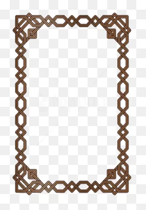 Free Png Download Decorative Border Frame Clipart Png - Rectangle ClipartFlare.com 