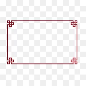 Red Simple Border Vector Wireframe | Page Borders Design, Simple ClipartFlare.com 