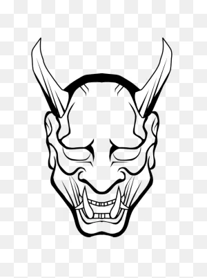 Devil Demon Hell - Free Vector Graphic On ClipartFlare