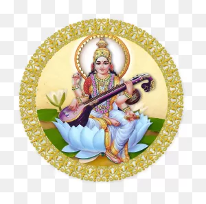 Saraswati Circle Transparent Png - Stickpng