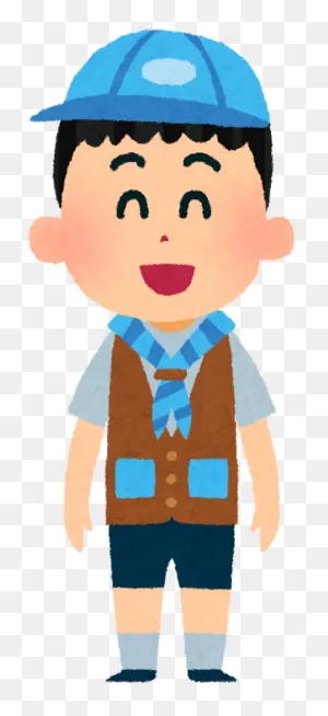 Boy Scouts Clipart - Boy Scout Clip Art Png Transparent Png - Full ClipartFlare.com 