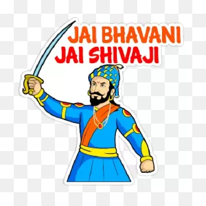Chhatrapati Shivaji Maharaj