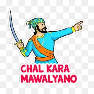 Chhatrapati Shivaji Maharaj