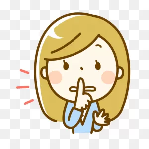 Shhh (#2) | Free PNG-WebP