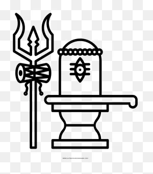 Collection Of Shivling Png High Quality Ⓒ - Simple Shiva Lingam ClipartFlare.com 