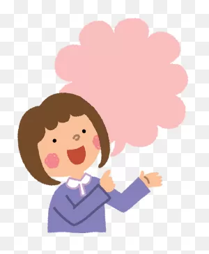 Girl Is Speaking Clipart. Free Download Transparent .png | ClipartFlare