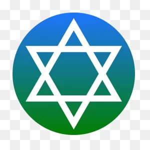 Magen David Png, Jewish Star Png