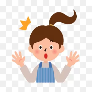Woman Is Surprised Clipart. Free Download Transparent .png | ClipartFlare