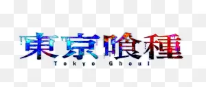 Watch Tokyo Ghoul | Netflix