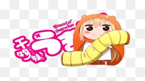 Download Umaru-Chan Image - Himouto! Umaru-Chan #05 Png Image With ClipartFlare.com 