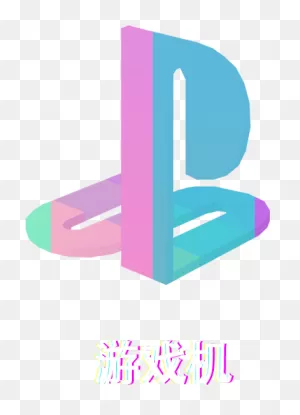 Transparent Vaporwave Clipart - Large Size Png Image - ClipartFlare