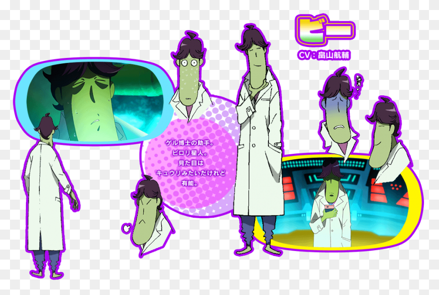 Space Dandy: Human Qt By Kaiathedra