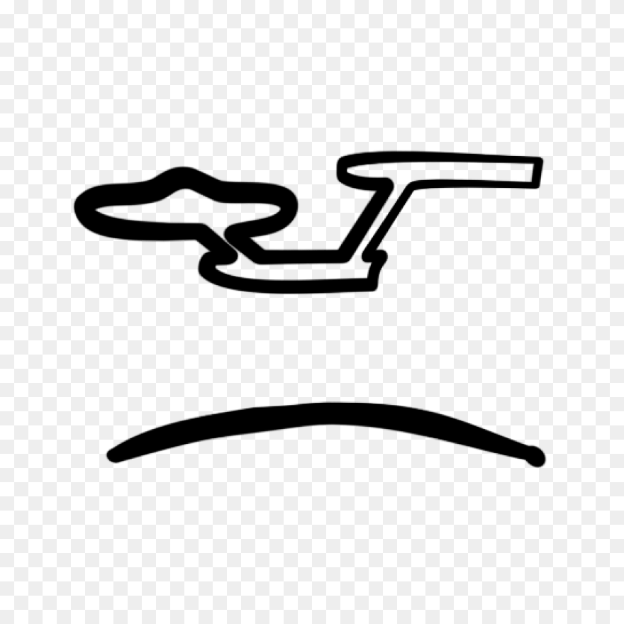 Star Trek | Star Trek Logo, Star Tr