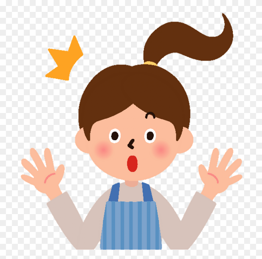 Free Surprise Party Cliparts, Downl