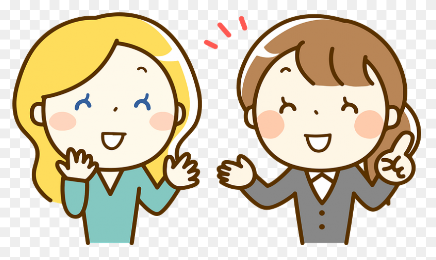 Two People Talking Icon - Two Peopl