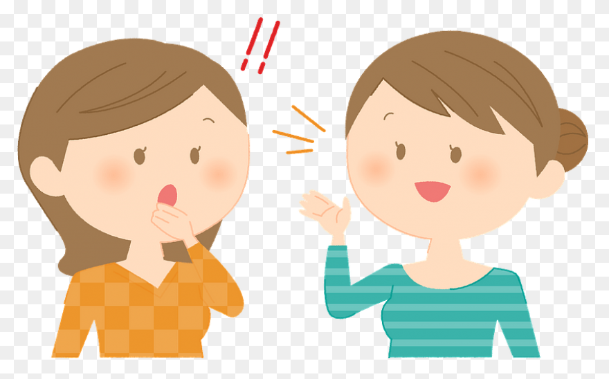 Two People Talking Icon - Two Peopl