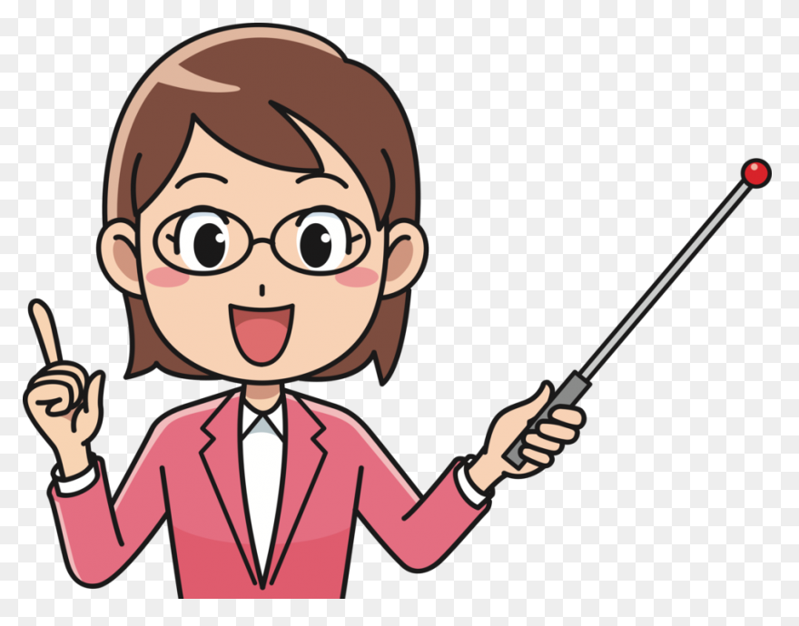 Download Hd Teacher Png Female - Teacher
