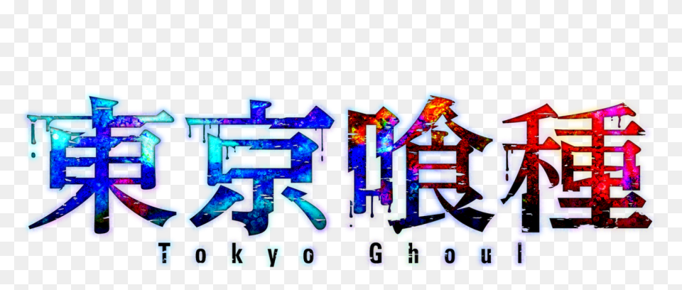 Kaneki - Tokyo Ghoul My Little Pony