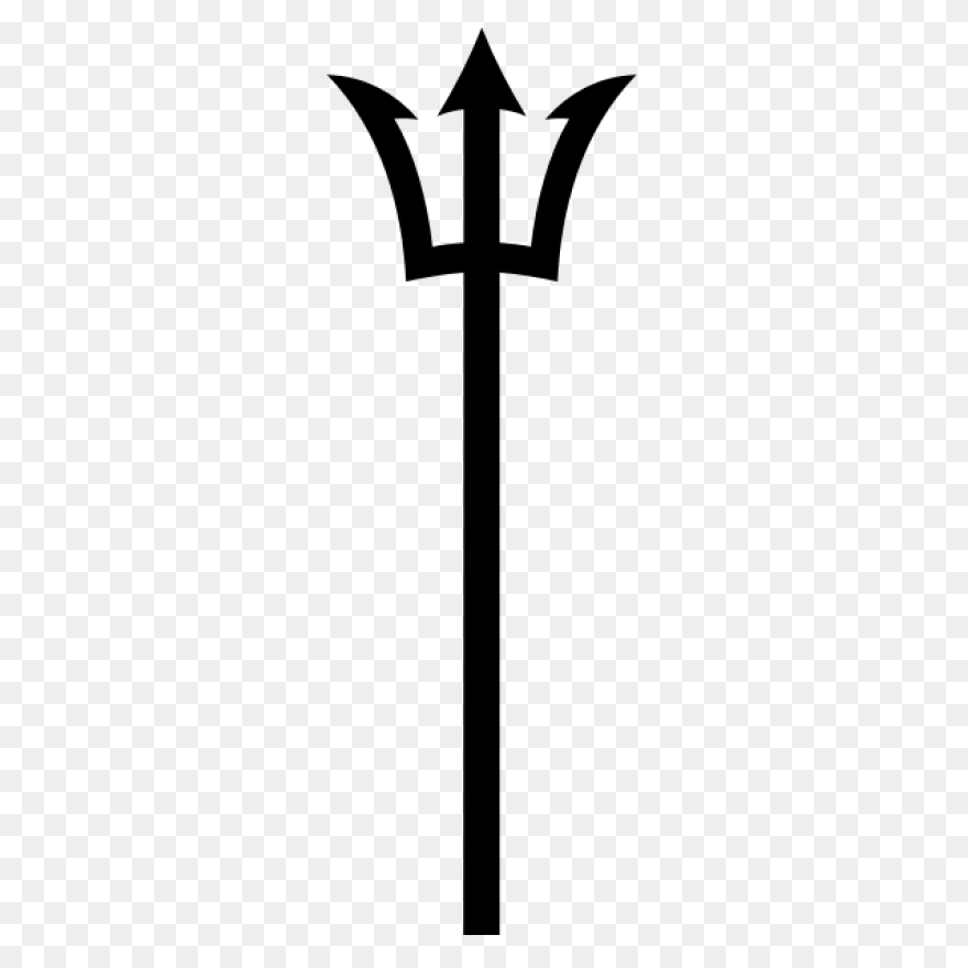 Trident Clip Art At ClipartFlare Cl