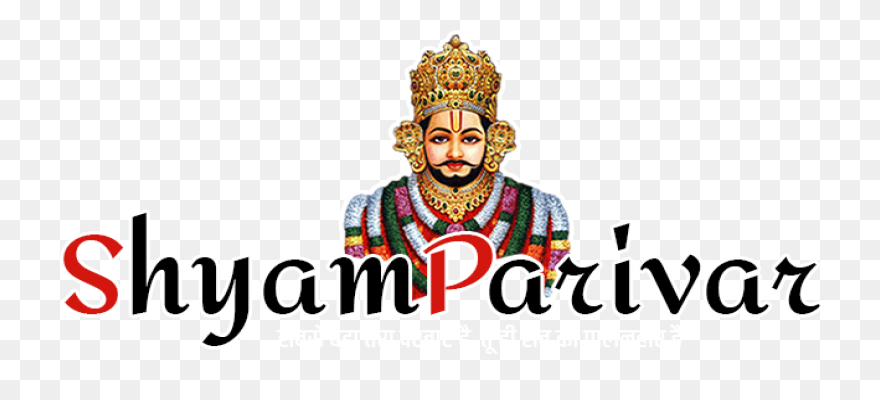 Lord Vishnu And Lakshmi Sitting On 