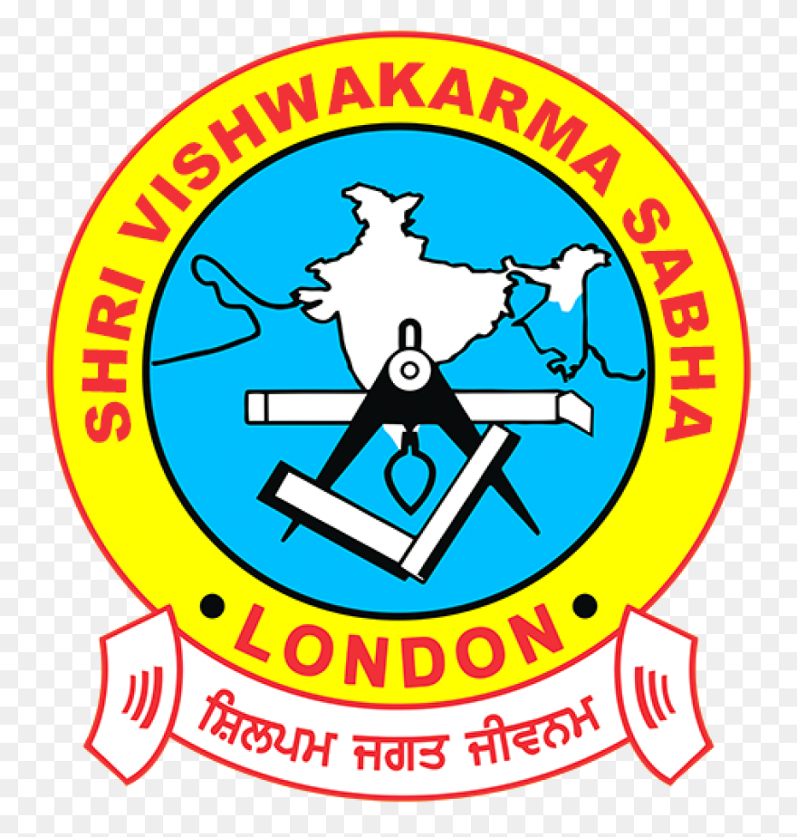 Vishwakarma - Free Cultures Icons