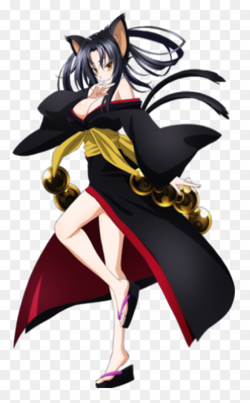 Waifu Or Laifu:amazon ClipartFlare.