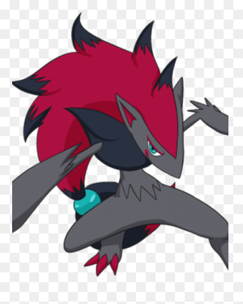 Ff2 Zoroark | Disc-Ff Wiki | Clipar